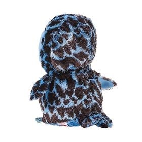 Ty Beanie Boos Baykuş Yago 15 cm Peluş Oyuncak