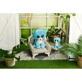 Ty Beanie Boo´s Leona Leopar 40 cm Peluş Oyuncak