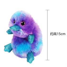 Ty Beanie Boos Plutypus Zappy 15 cm Peluş Oyuncak