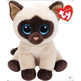 Ty Teeny Kimi Siamese Kedisi Peluş