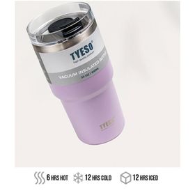 Tyeso 600 ml Mor Dailyneed Vakumlu Paslanmaz Çelik Termos