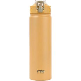 Tyeso Active Color Vakumlu Yıkanabilir Silikon Pipetli 750 ml Mavi Termos