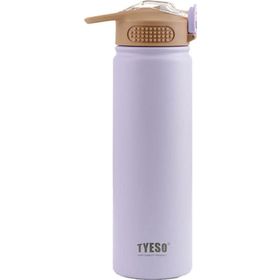 Tyeso Active Vakumlu Paslanmaz Çelik Gizli Pipetli 750 ml Mor Termos