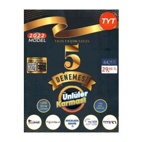 TYT 5 Deneme - Ünlüler Yayınları