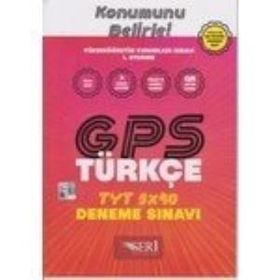 TYT 5x40 Türkçe Deneme Sınavı Seri Yayınları