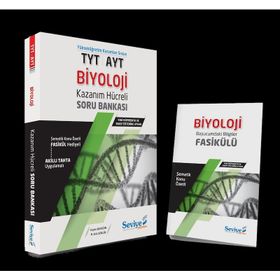TYT AYT Biyoloji Kazanım Hücreli Soru Bankası Seviye Yayınları