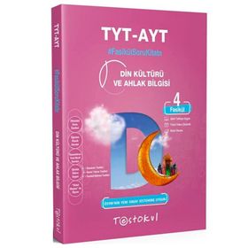 TYT AYT Din Kültürü ve Ahlak Bİlgisi Fasikül Soru Kitabı-Test Okul Yayınları