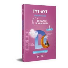 TYT AYT Din Kültürü ve Ahlak Bİlgisi Fasikül Soru Kitabı-Test Okul Yayınları