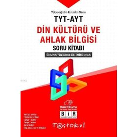 TYT AYT Din Kültürü ve Ahlak Bİlgisi Fasikül Soru Kitabı-Test Okul Yayınları