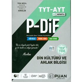TYT AYT Din Kültürü Ve Ahlak Bilgisi Pdif Konu Anlatım Fasikülleri Puan Yayınları