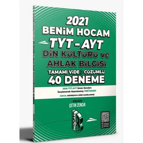Tyt-ayt Din Kültürü Ve Ahlak Bilgisi Video Ders Notları Ve Soru Bankası Benim Hocam Yayınları
