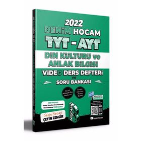 Tyt Ayt Din Kültürü Video Ders Defteri ve Soru Bankası