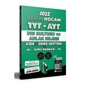 Tyt Ayt Din Kültürü Video Ders Defteri ve Soru Bankası