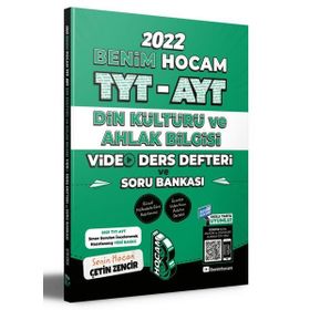 Tyt Ayt Din Kültürü Video Ders Defteri ve Soru Bankası