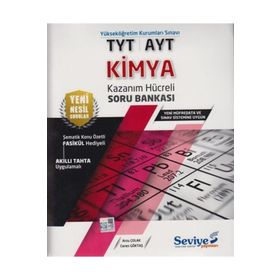 TYT AYT Kimya Kazanım Hücreli Soru Bankası-Seviye Yayınları