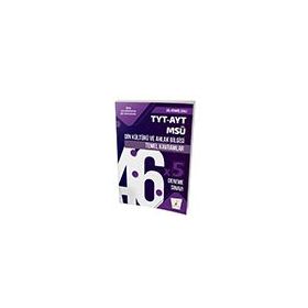 TYT AYT MSÜ Din Kültürü ve Ahlak Bilgisi Temel Kavramlar ve 46 x 5 Deneme Sınavı - Pelikan Yayınları