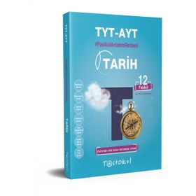 TYT AYT Tarih Fasikül Anlatım Rehberi Test Okul Yayınları