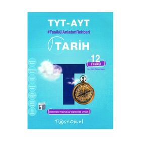 TYT AYT Tarih Fasikül Anlatım Rehberi Test Okul Yayınları