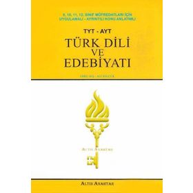 TYT AYT Türk Dili Ve Edebiyatı Konu Anlatımlı Altın Anahtar Yayınları