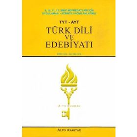 TYT AYT Türk Dili Ve Edebiyatı Konu Anlatımlı Altın Anahtar Yayınları