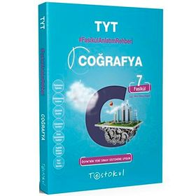 TYT Coğrafya Fasikül Anlatım Rehberi Test Okul Yayınları
