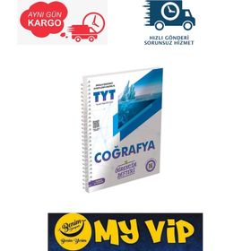 TYT Coğrafya Öğrencim Defteri Murat Yayınları