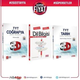 TYT Coğrafya ve Tarih ile AKM Dil Bilgisi Soru Bankası Seti 3 Kitap - 3D Yayınları