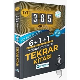 TYT Eşit Ağırlık Sözel 365 Tekrar Kitabı - Gezegen Yayıncılık