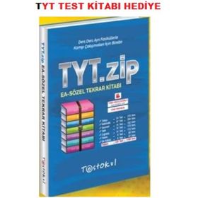 TYT Eşit Ağırlık Sözel Zip Tekrar Kitabı Test Okul Yayınları