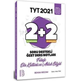 TYT Felsefe-Din Kültürü ve Ahlak Bilgisi Soru Bankası - Kolektif