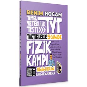TYT Fizik Kampı - Benim Hocam Yayınları