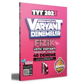Tyt Fizik Varyant 40 Deneme - Benim Hocam Yayınları