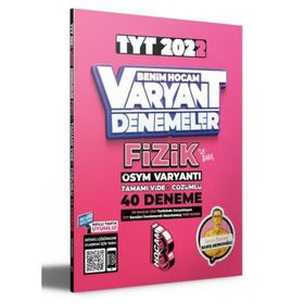 Tyt Fizik Varyant 40 Deneme - Benim Hocam Yayınları