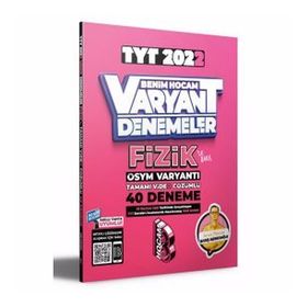 Tyt Fizik Varyant 40 Deneme - Benim Hocam Yayınları