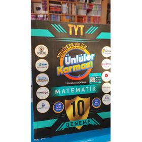 TYT Matematik 10 Deneme - Ünlüler Karması Yayınları