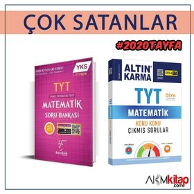 TYT Matematik Soru Bankası ve Altın Karma Matematik Çıkmış Sorular 2 Kitap Set-Karekök Yayınları