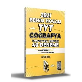 TYT Matematik Tamamı Video Çözümlü 10x40 Deneme Sınavı-Altın Karma
