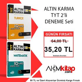 TYT Matematik ve Türkçe Deneme Seti 2 Kitap-Altın Karma