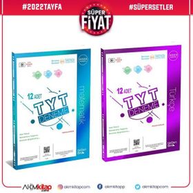 TYT Matematik ve TYT Türkçe Deneme-Üç Dört Beş Yayınları