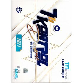 TYT Simülasyon 7'li Kontrol Deneme 2021-Bilgi Sarmal Yayınları