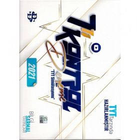 TYT Simülasyon 7'li Kontrol Deneme 2021-Bilgi Sarmal Yayınları