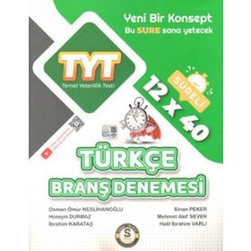 TYT Türkçe 12x40 Branş Denemesi Süre Yayınları