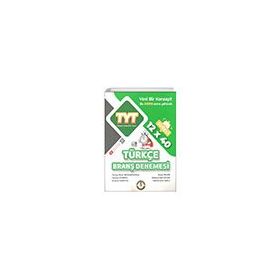 TYT Türkçe 12x40 Branş Denemesi Süre Yayınları