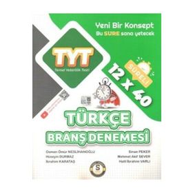 TYT Türkçe 12x40 Branş Denemesi Süre Yayınları