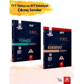 TYT Türkçe AYT Edebiyat Çıkmış Sorular Seti A Yayınları