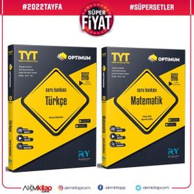 TYT Türkçe Matematik Soru Bankası Seti Referans Yayınları
