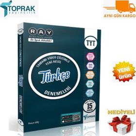 TYT Türkçe Ray 12 Deneme Kitabı-Toprak Yayınları