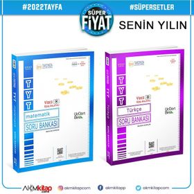 TYT Türkçe ve Matematik Soru Bankası 2 Kitap Set-Üç Dört Beş Yayıncılık