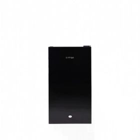 U-Frigo Limited Edition 90 lt 12/24 V Kompresörlü Buzdolabı