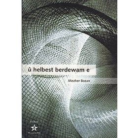 U Helbest Berdewam E - Mezher Bozan